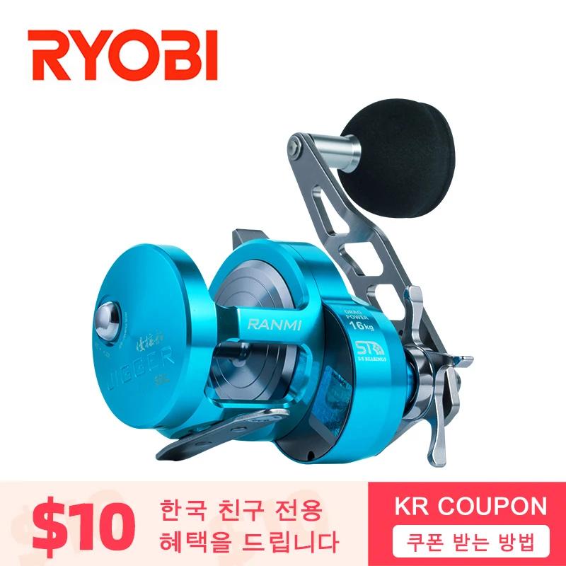 2021 RANMI JIGGER BT 50    ִ 巡 16KG  5.1:1 8+1BB Ʈ    